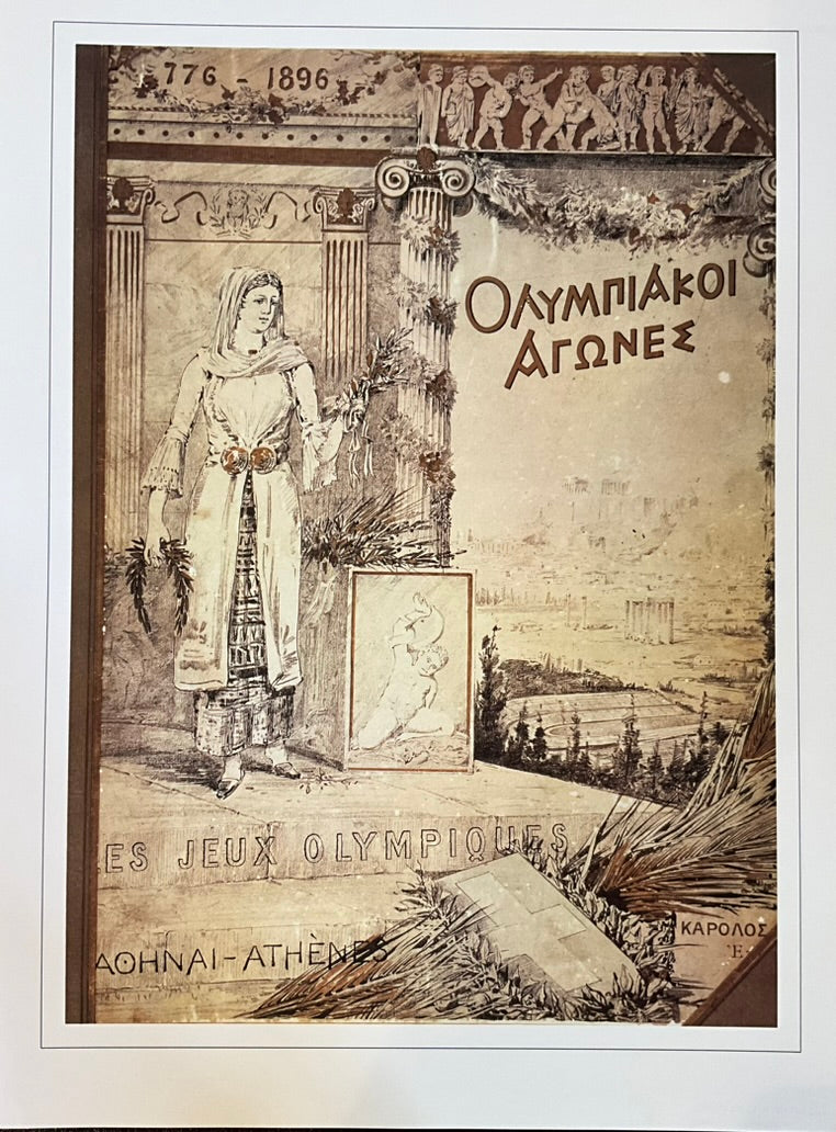 Olympic Collection Posters Package